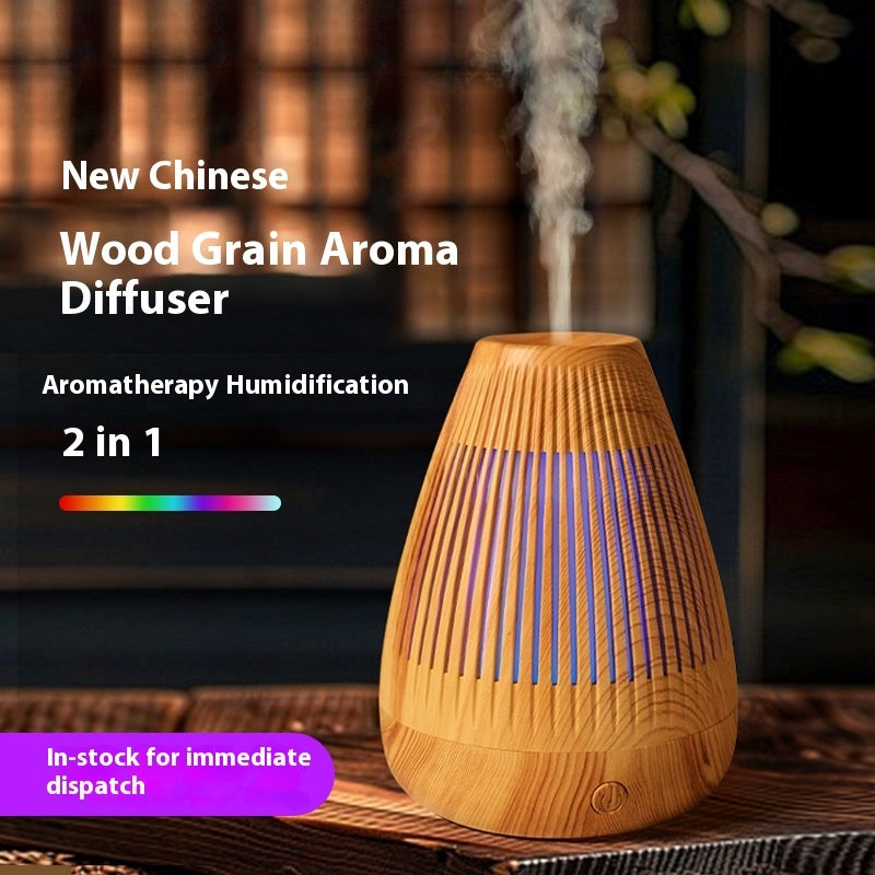 Fashionable And Personalized Home Essential Oil Diffuser